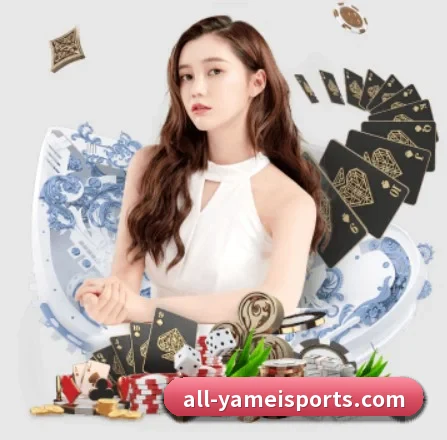 亚美体育 APP