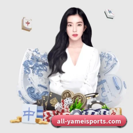 亚美体育 APP 界面