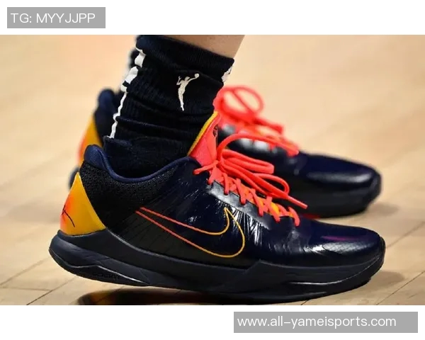 南加大专属Kobe5PE三款配色颜值对比哪一款最吸引眼球